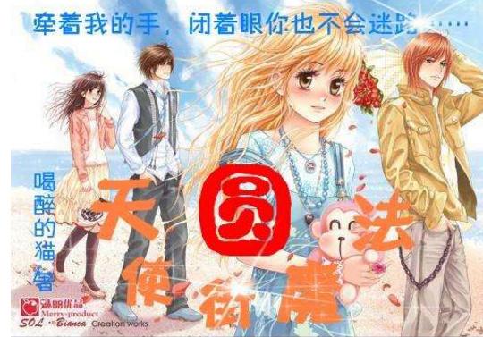 乌鲁木齐室内设计培训班