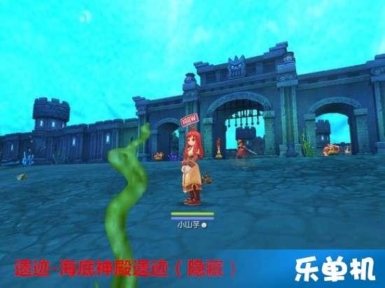 爱新觉罗祖坟被盖成猪圈,一怒之下告上法庭,结果却令人深思