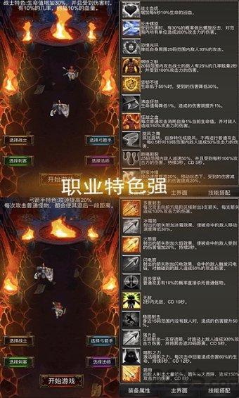 森迪公主立秋时装