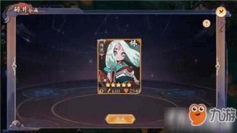破碎的雕像