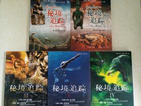 探究水沸腾时是否吸热的操作？游戏画面