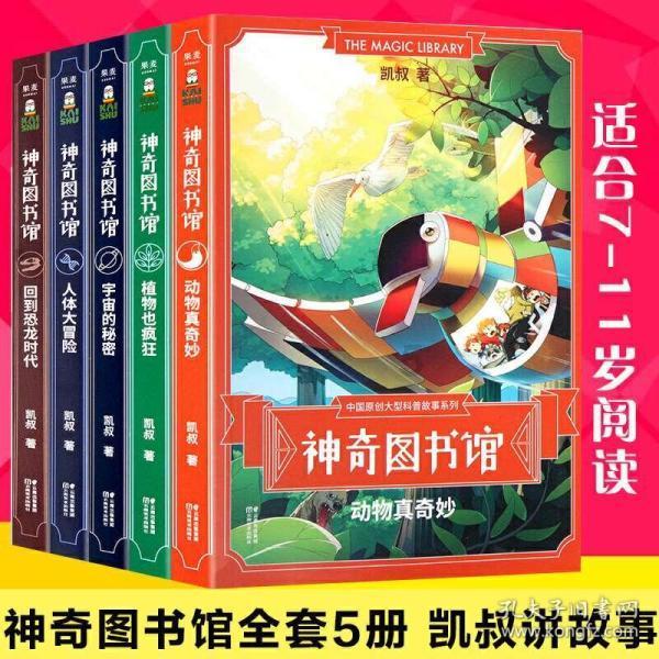 安徽省人民政府关于做好第四次全国文物普查工作的通知