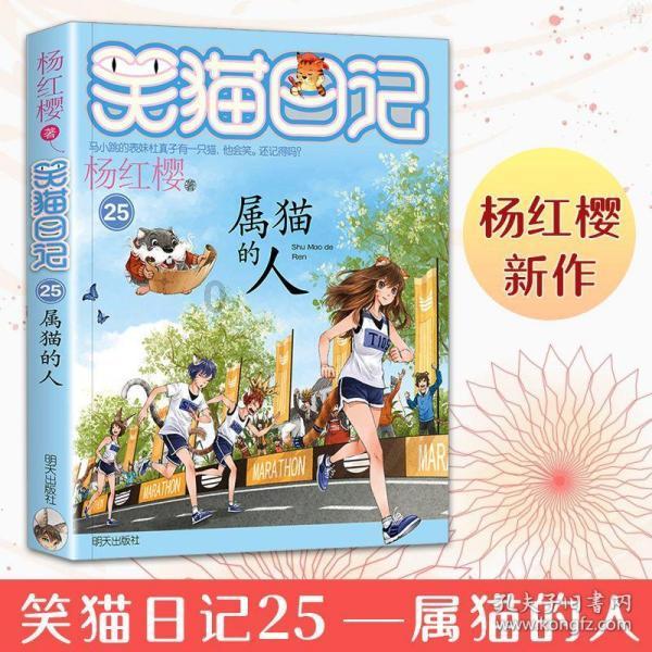 马自达 什么车型是双转子发动机?所有的吗?还是部分?红迪网专属平台
