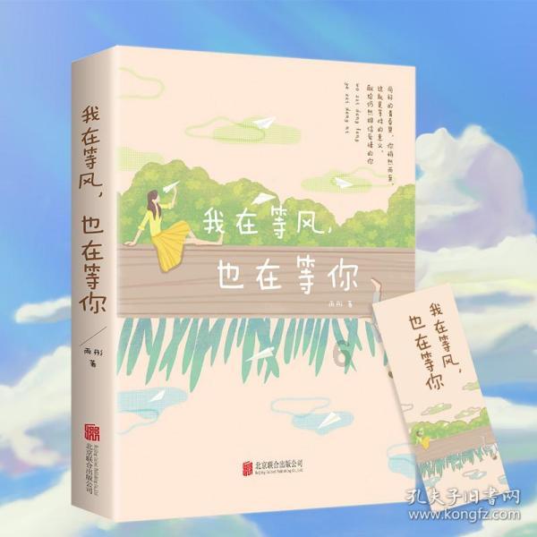 一手才艺秀出来