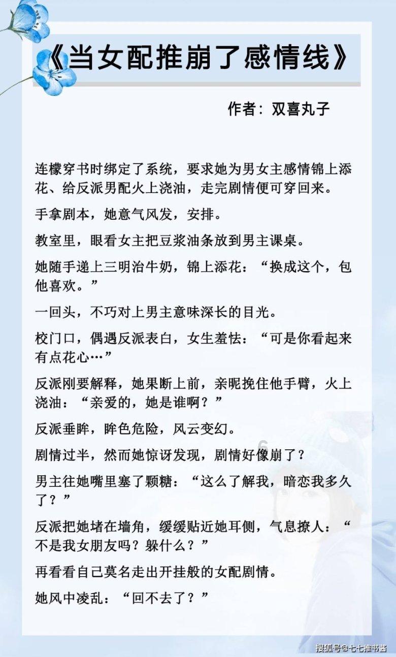 隐藏的危险