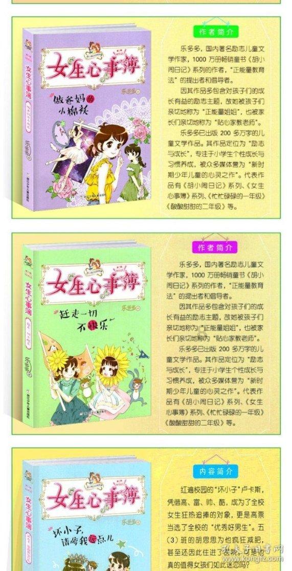 荒野大镖客救赎2