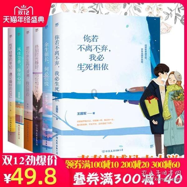 福鼎市“国防教育一条街”揭牌投用!