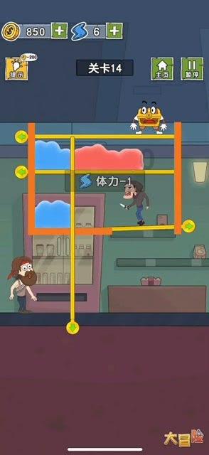 僵尸2048