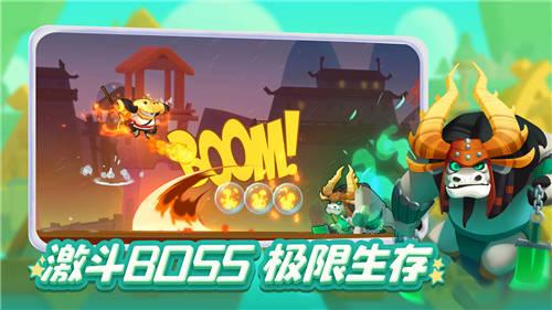 专项督查拧紧冬季“安全阀”