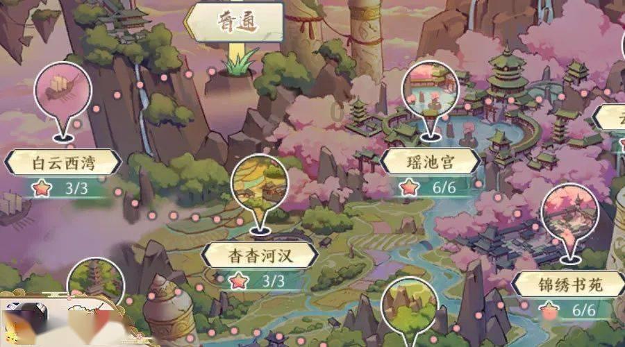 安踏体育：拟购买不超2.2亿美元Amer Sports普通股