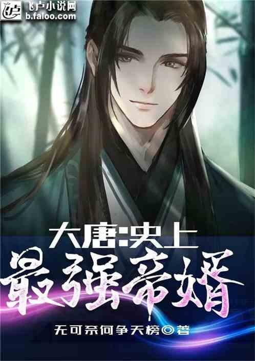 五彩斑斓的线