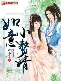爱吃叶子的毛毛虫