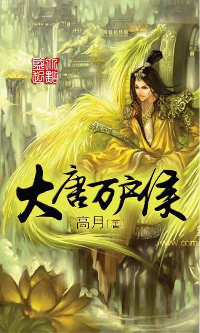 逃出上锁的现代房间4