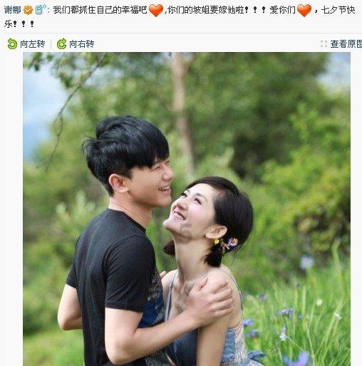 我的戏精三国杀