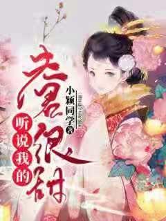 逃离潮湿的房屋