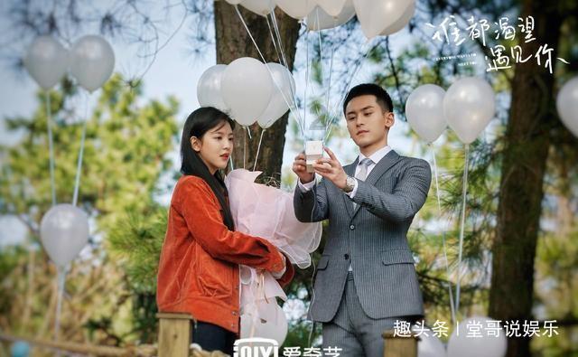 逗小猴开心系列195
