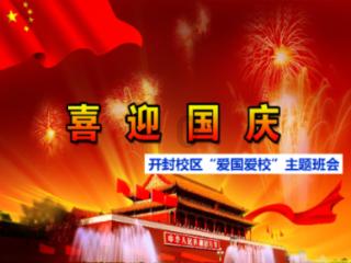 陪伴是最长情的告白？怎么理解