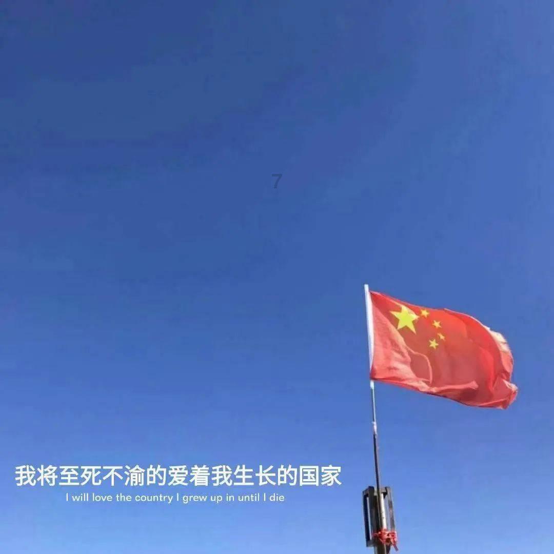 4399战神录
