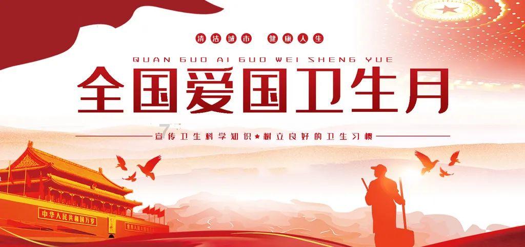 骨折女子需回国治疗,他们开通绿色通道助就医……