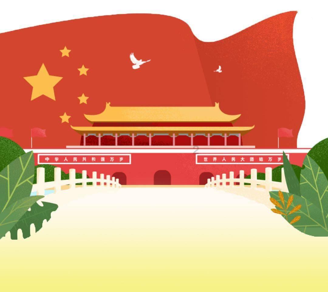 动物帮帮忙保卫家园