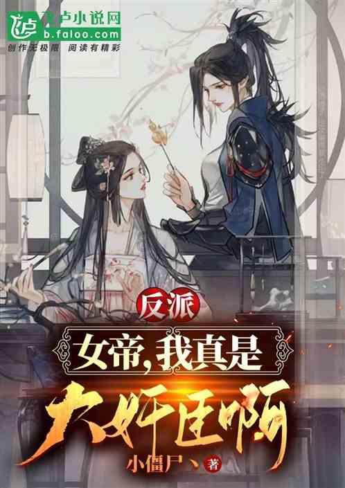 天天三国