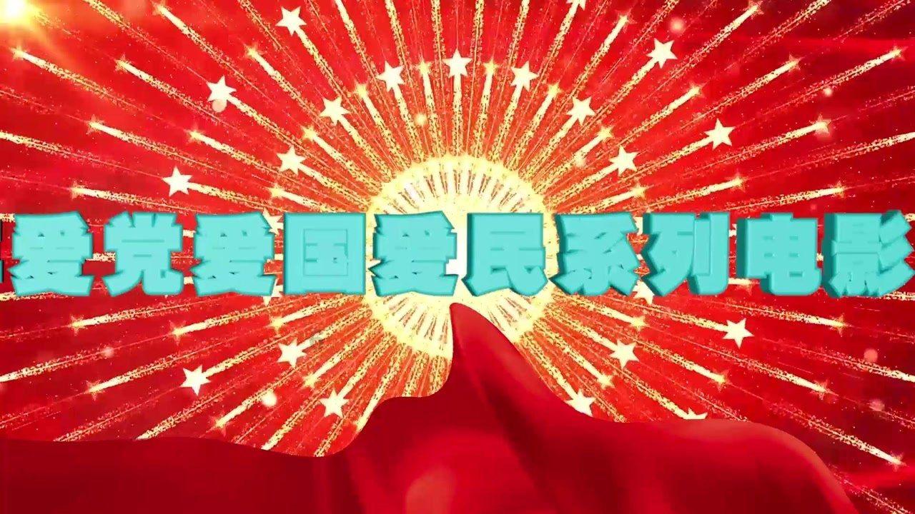 武装突袭3
