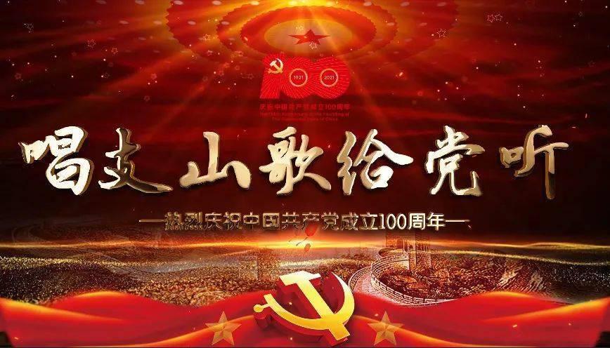专精化、高质量，2023年度广州市社会工作协会年会提出这些关键词
