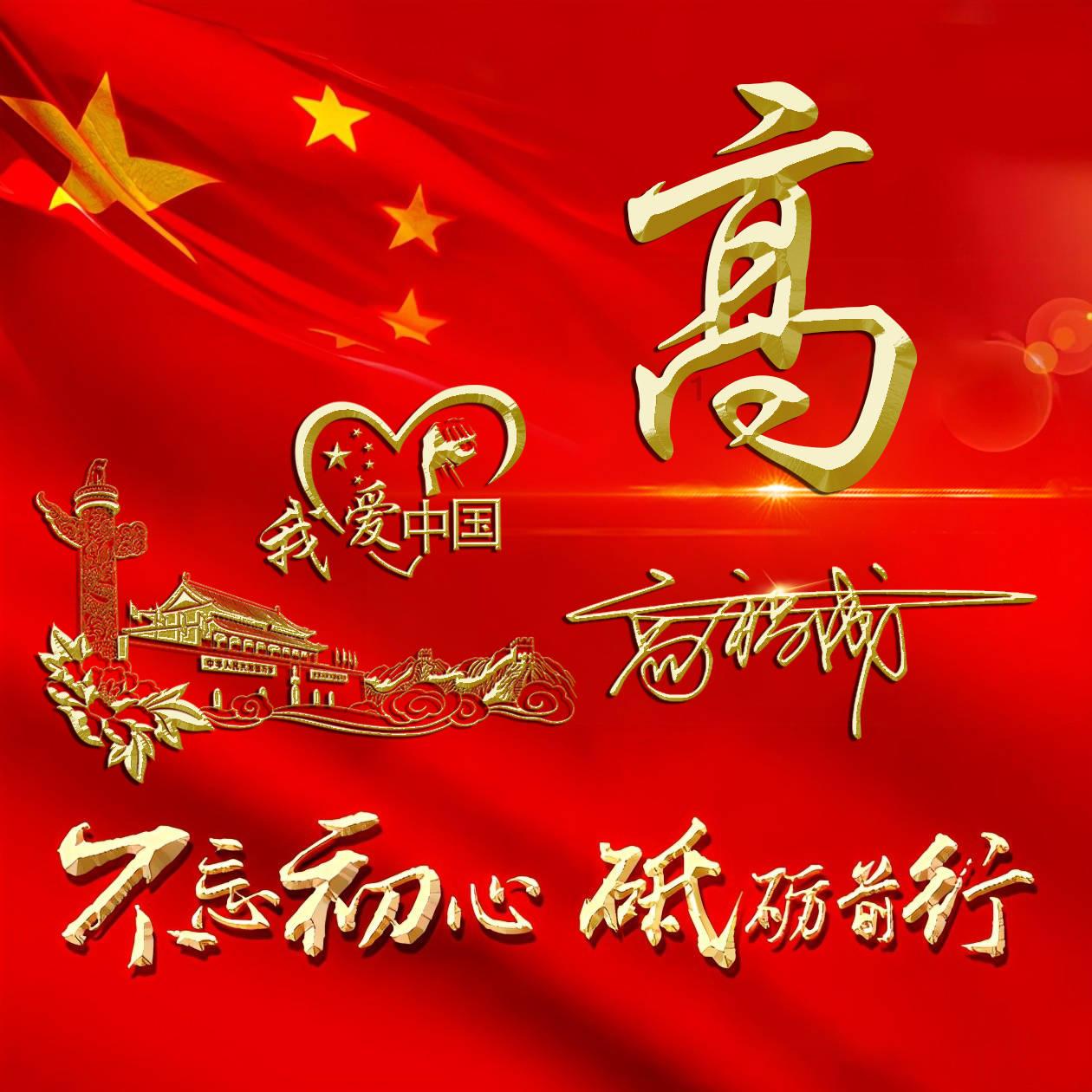 歌手“小号”写的歌才是神曲！让戚薇成为王者的歌，竟来自金志文