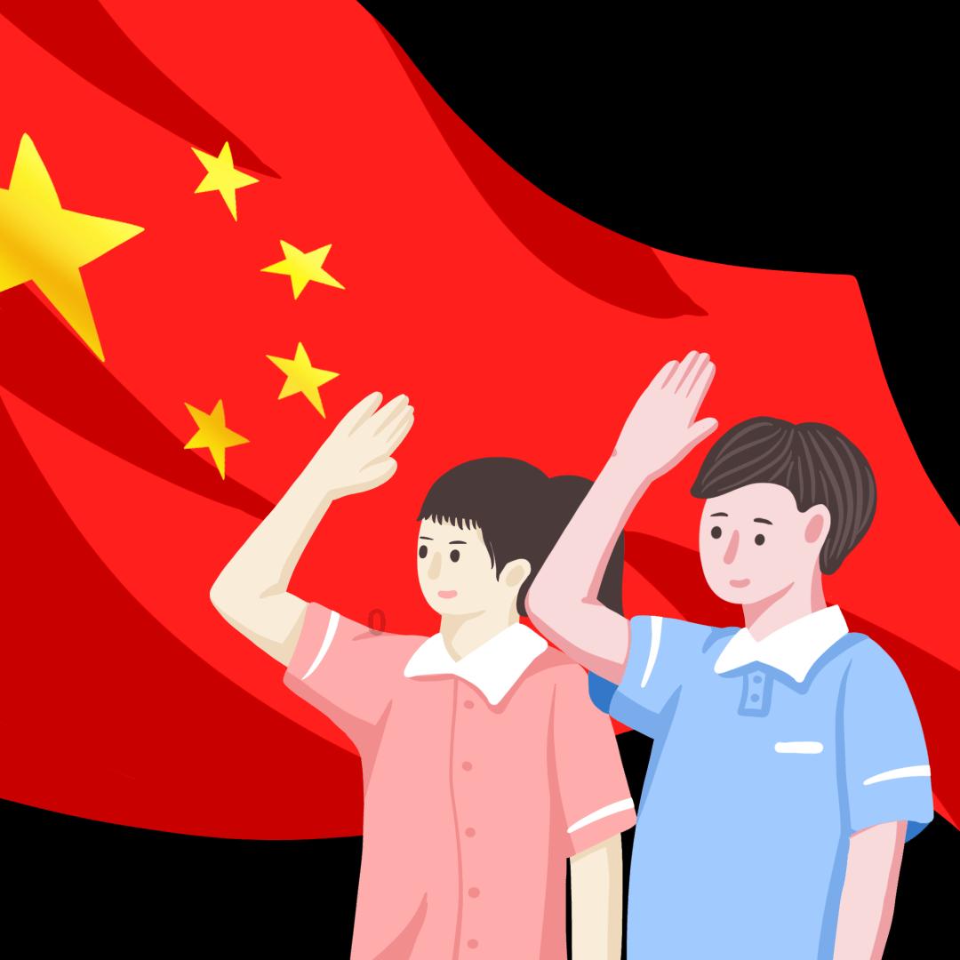 足球进球框