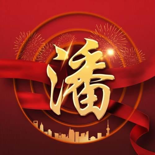 乡村振兴看区县 | 恩阳结出“黄金果” 果农收获“甜蜜经济”