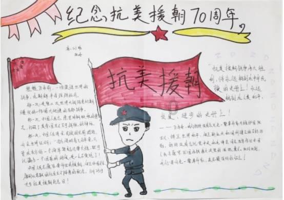 两会好声音丨陈艳娟:创新高标准农田建设路径 夯实乡村振兴“耕”基
