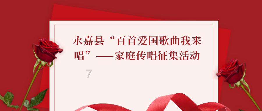 救援臭美男孩