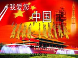 水管水表换新 协商利民惠民