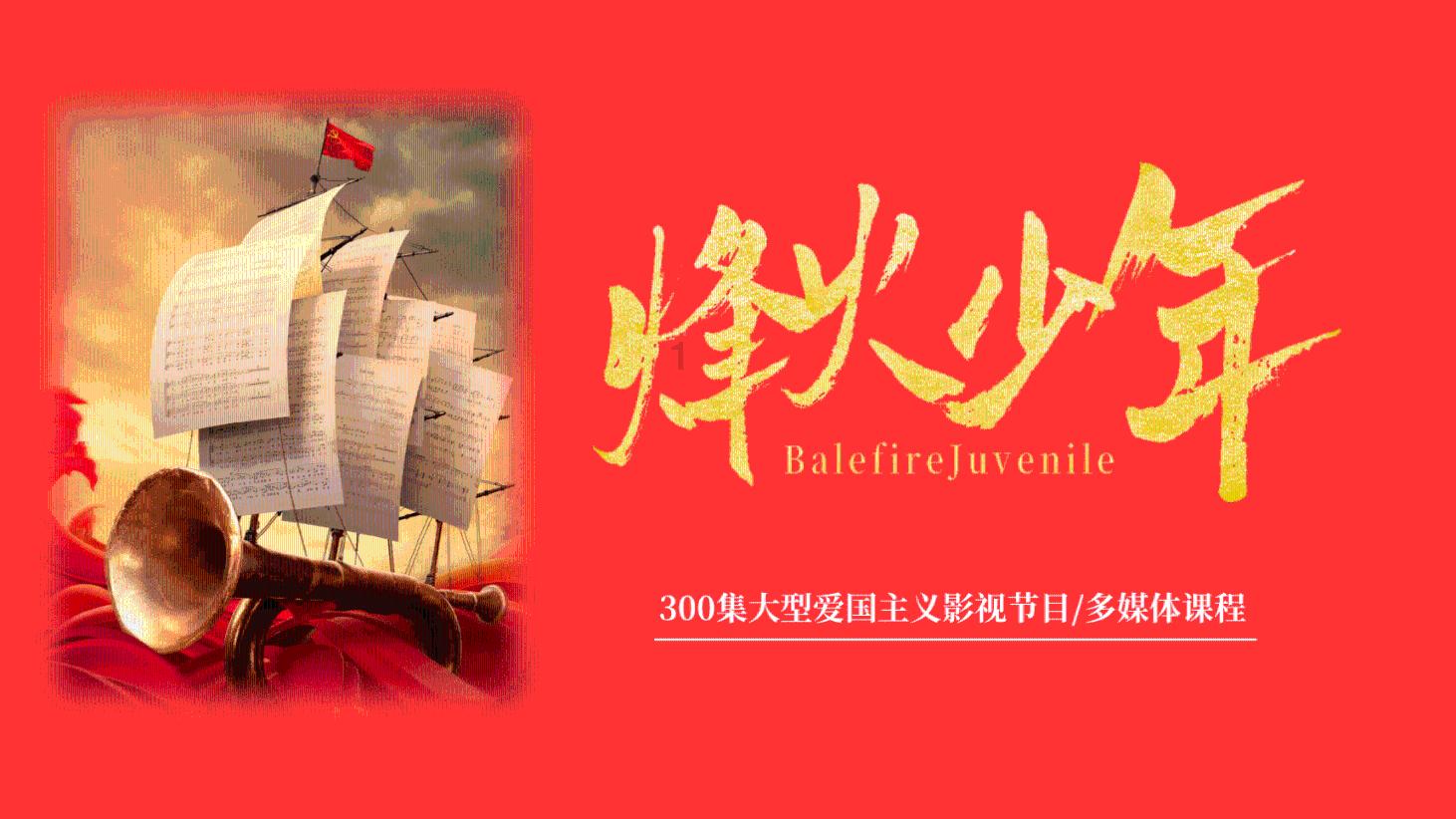 用实干实绩把民生蓝图变成美好现实