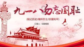 新民艺评丨体量“微”亦可价值大,时长“短”亦可品质精