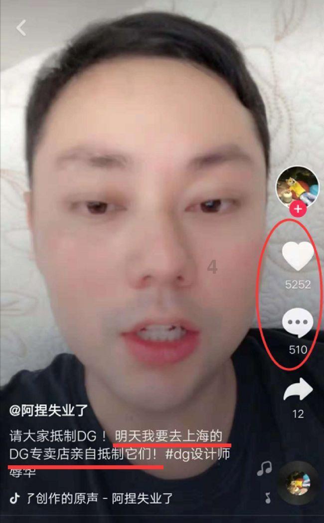 吸血鬼的谜语