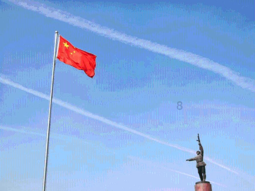 快乐游乐园女孩