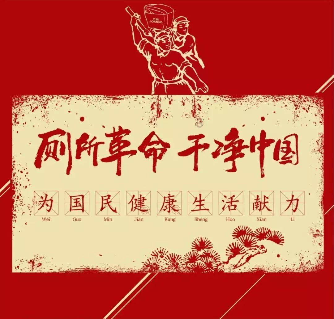 潍坊市潍城区：普法服务见实效，法治护航惠职工