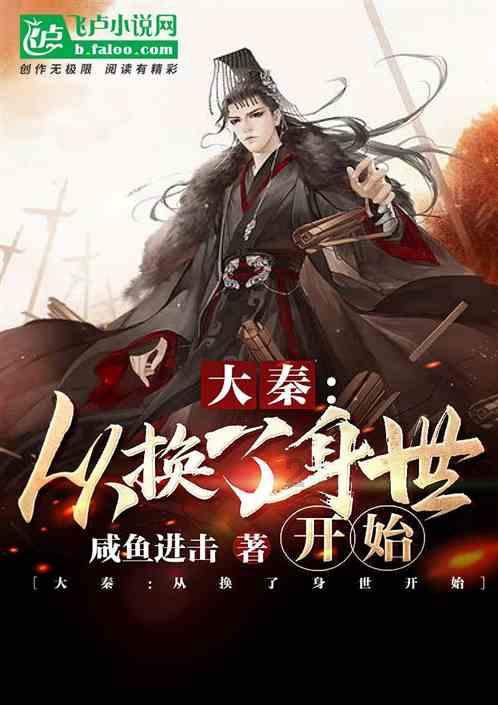 探究水沸腾时是否吸热的操作？游戏画面