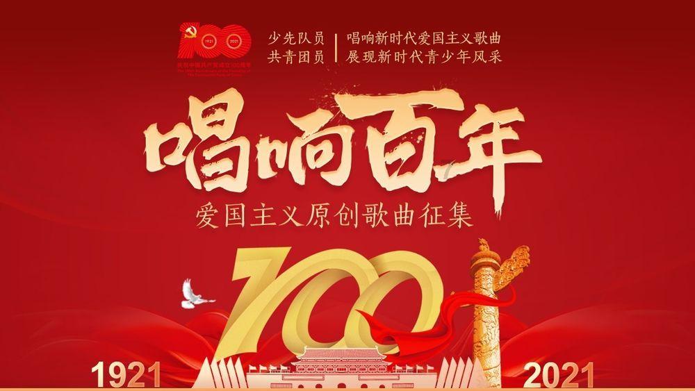 让市场看清上市公司大额减值计提