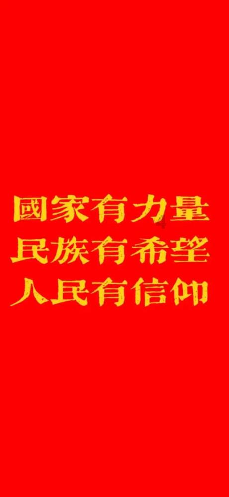 眉户小戏《狗蛋的婚事》在咸阳市民文化中心演出成功