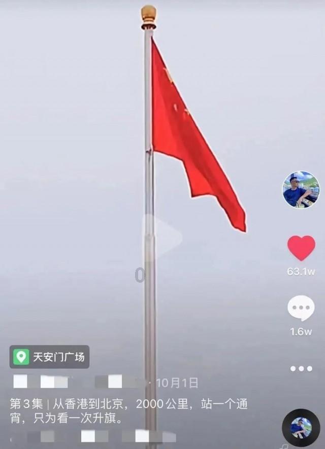 天天爱消除