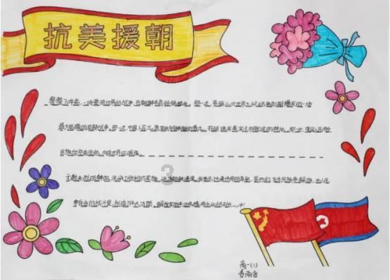天天趣抓
