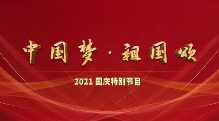 大姨子和姐姐的区别在哪里？和大姨子说话能开玩笑n吗？游戏画面