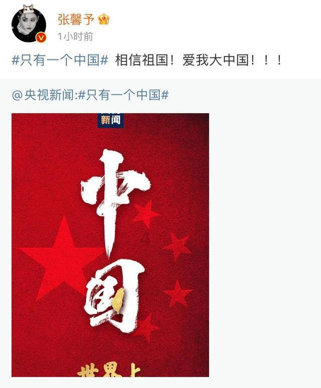 故城县司法局社区矫正有温度 上门入矫暖人心