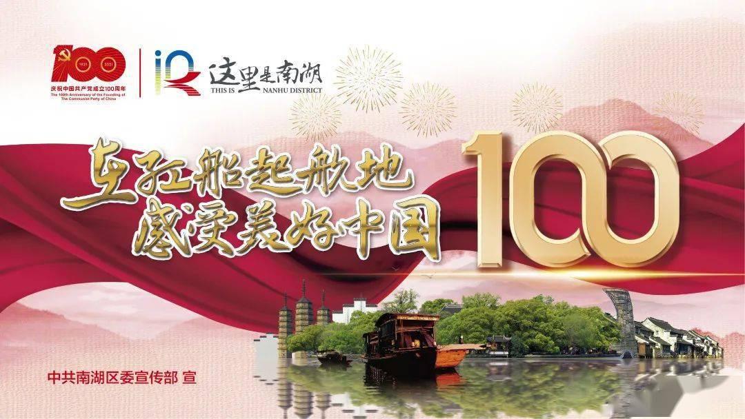 第9年支付宝五福来了,@广西人 快来接福啦!