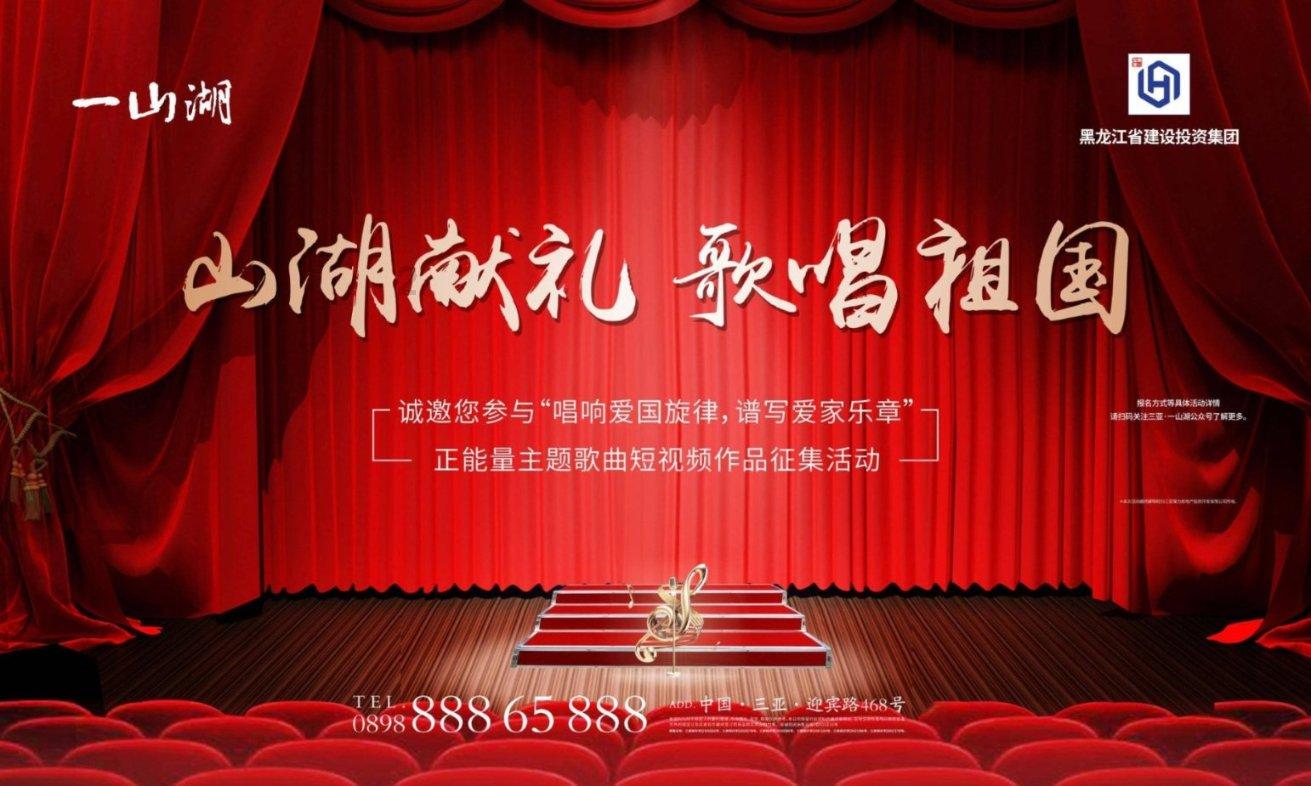 丧尸围城