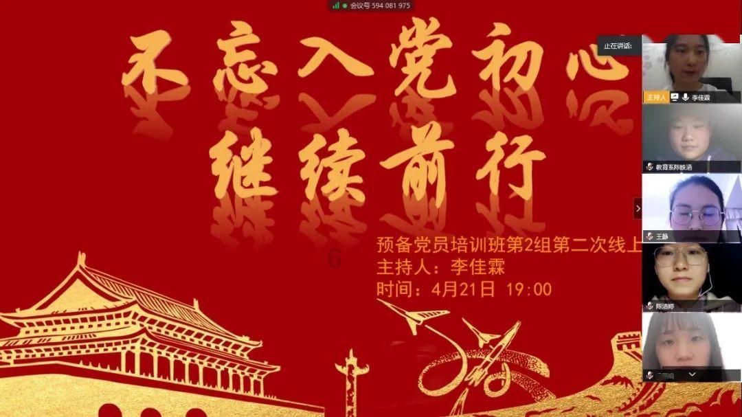 海滩别墅逃生