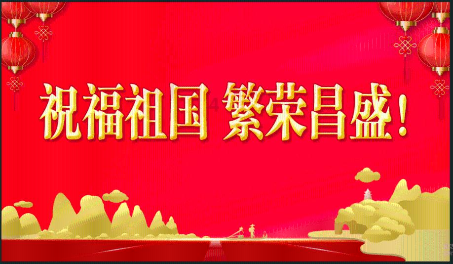 逃离痛苦的房子2