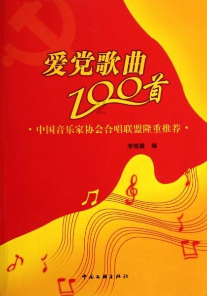 《故事里的中国》:重新演绎《渴望》,“现实版小芳”感恩养母